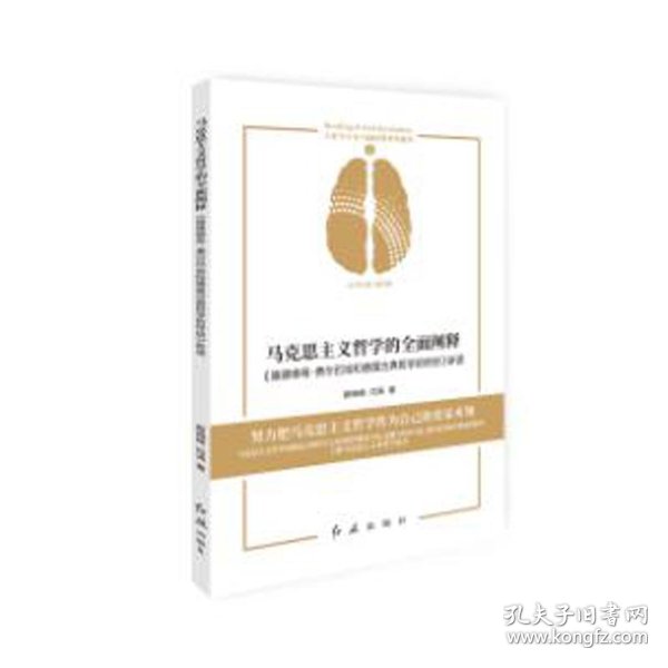 要闻速递（亚洲联赛小组赛）以色列决战哥斯达黎加比分保级形势-全面阐释