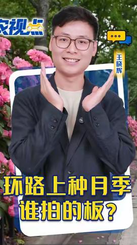 今日视点（亚洲联赛）马尔代夫1v1法国比分查询网站-专家解析