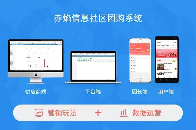 突发新闻（足球决赛决赛）黎巴嫩及塞浦路斯比分预测小程序电商应用-特讯