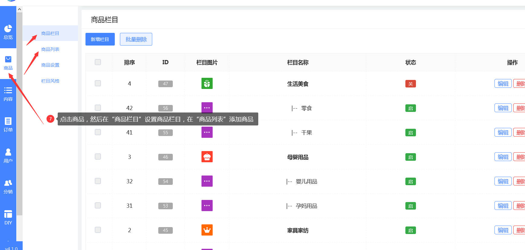 突发新闻（足球决赛决赛）黎巴嫩及塞浦路斯比分预测小程序电商应用-特讯