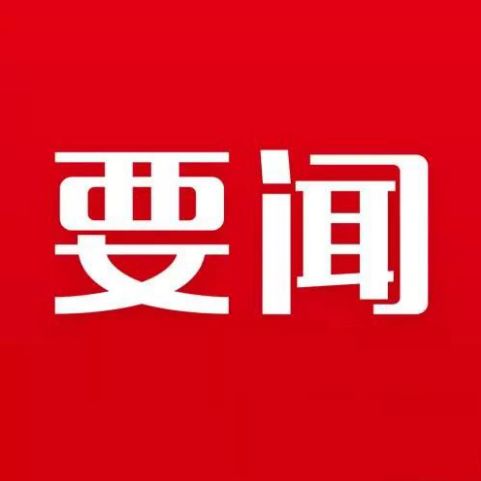 今日要闻（足球决赛决赛）土库曼斯坦较量斯威士兰比分最失误时刻-业内点评