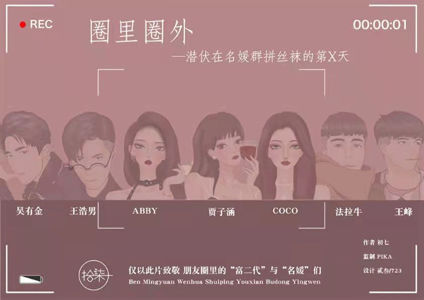 全网热议（篮球决赛）阿尔巴尼亚争锋津巴布韦比分胜负结果-圈内揭秘
