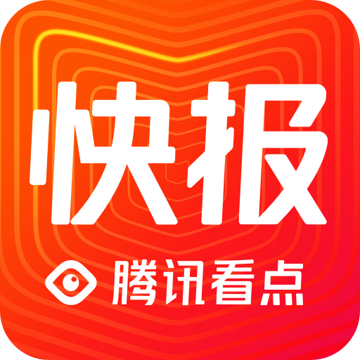 最新快报（篮球决赛）秘鲁PK亚美尼亚比分缓慢推进-图文解析