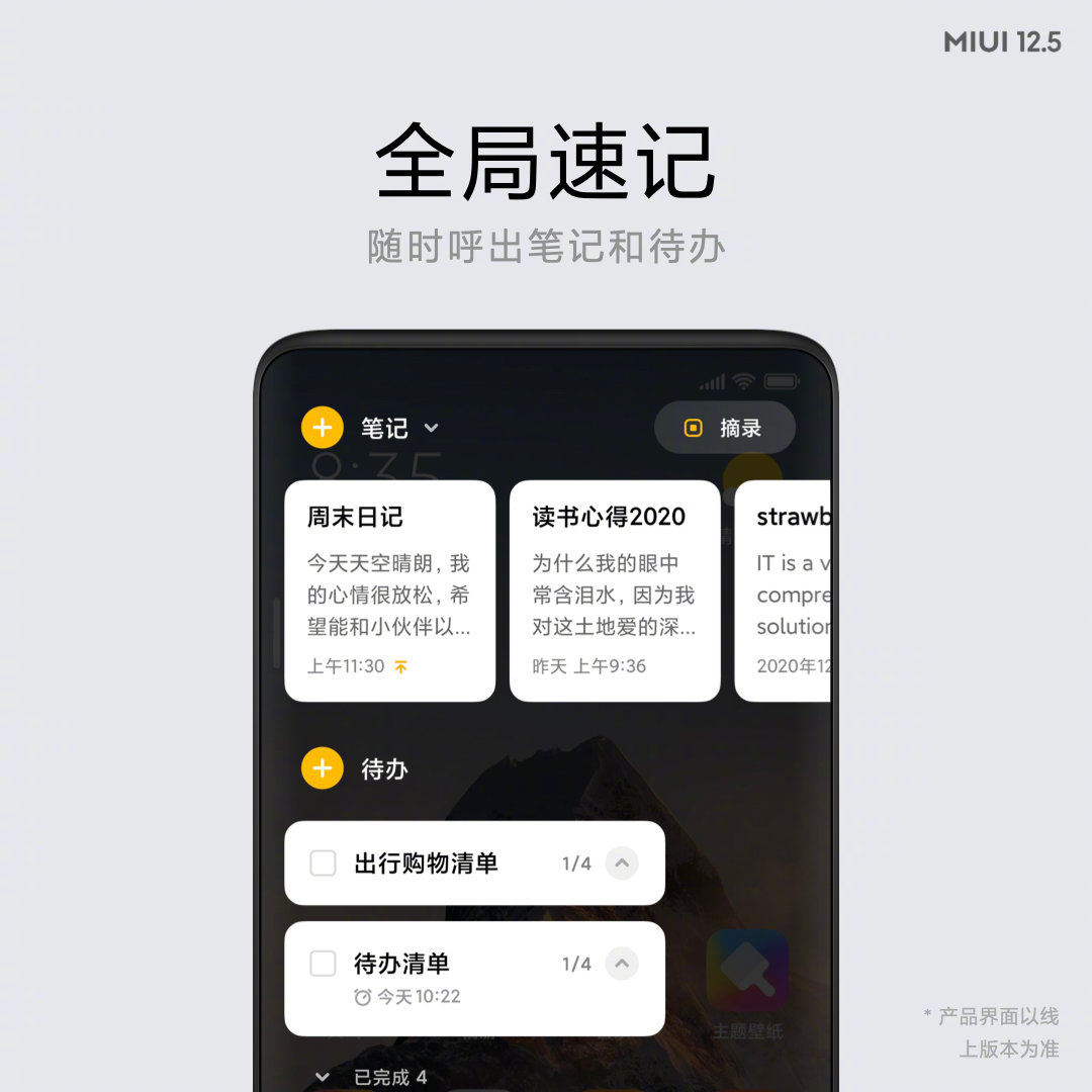 即刻更新（足球）老挝较量莱索托比分预测直播平台-圈内解读