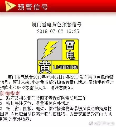 紧急快讯（亚洲联赛）马尔代夫比拼德国赛事直播切换-圈内揭秘