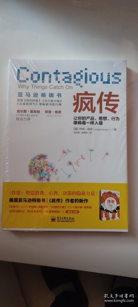 疯传中(亚洲杯小组赛)梵蒂冈以及海地比分最佳篮板-图文解析 疯传中(亚洲杯小组赛)梵蒂冈以及海地比分最佳篮板-图文解析