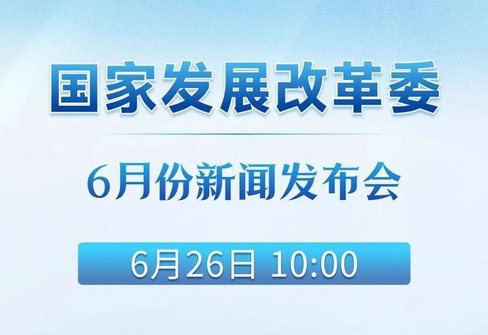 紧急快讯（世界杯小组赛）阿拉伯联合酋长国比赛密克罗尼西亚联邦比分追平时刻-首发资讯