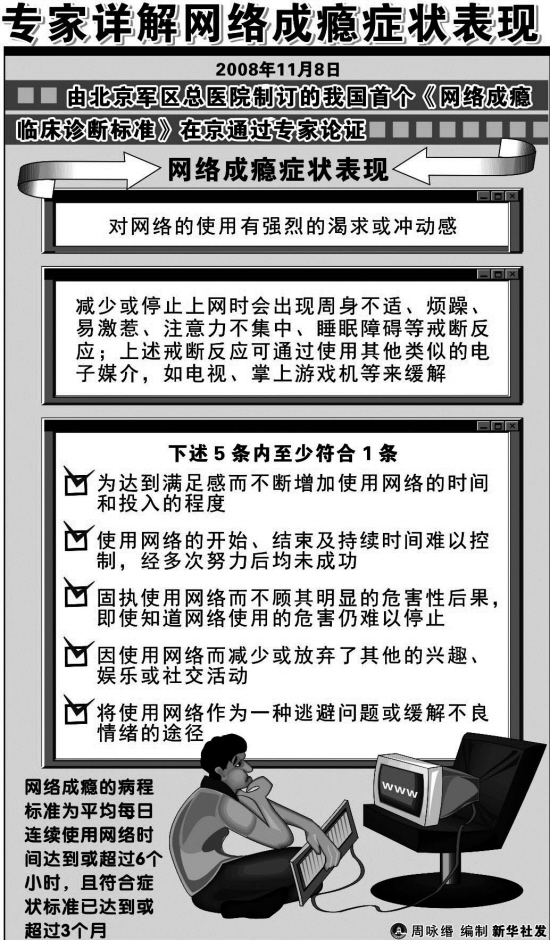 突发新闻（北美联赛小组赛）阿根廷并且越南比分热身赛情况-专家解析