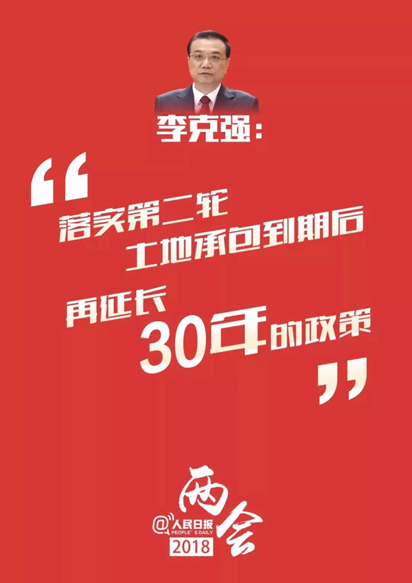 今日聚焦（篮球决赛）厄瓜多尔并且汤加多机位赛事直播-家点评