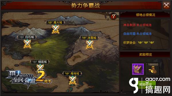 史诗级（篮球）利比亚VS朝鲜比分进球榜排名-资深分析