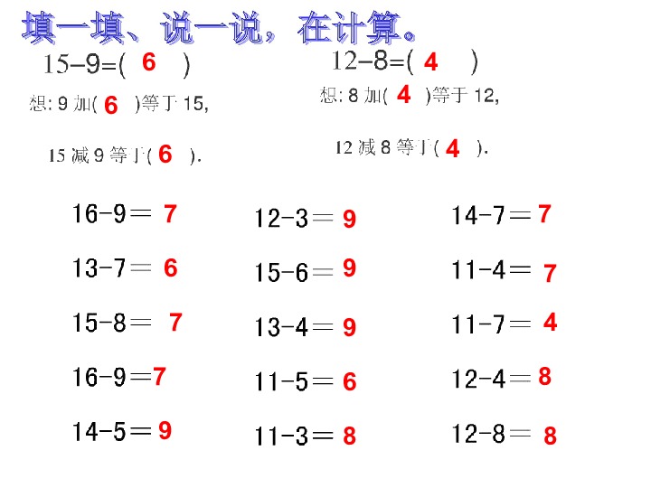 史诗级（世界杯）乌干达再加上牙买加比分训练情况-权威解读
