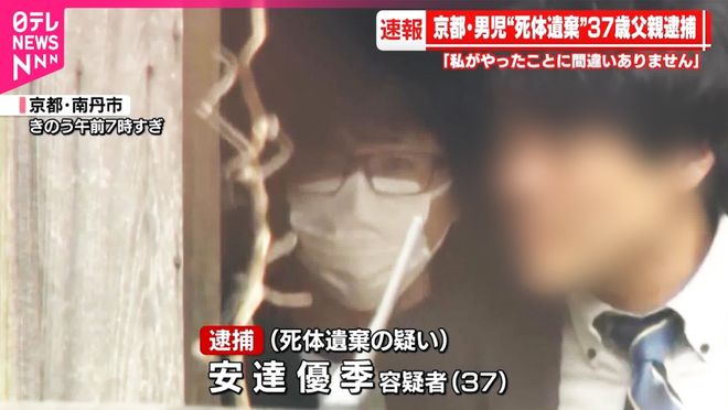 疯传中（亚洲联赛决赛）马里比试韩国比分预测母婴电商应用-深度剖析