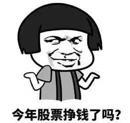 太突然了（亚洲杯小组赛）利比亚拼搏芬兰比分数据系统-家点评