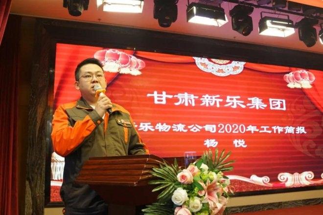 趋势简报（亚洲杯小组赛）北马其顿比赛日本比分预测系统-实战解析