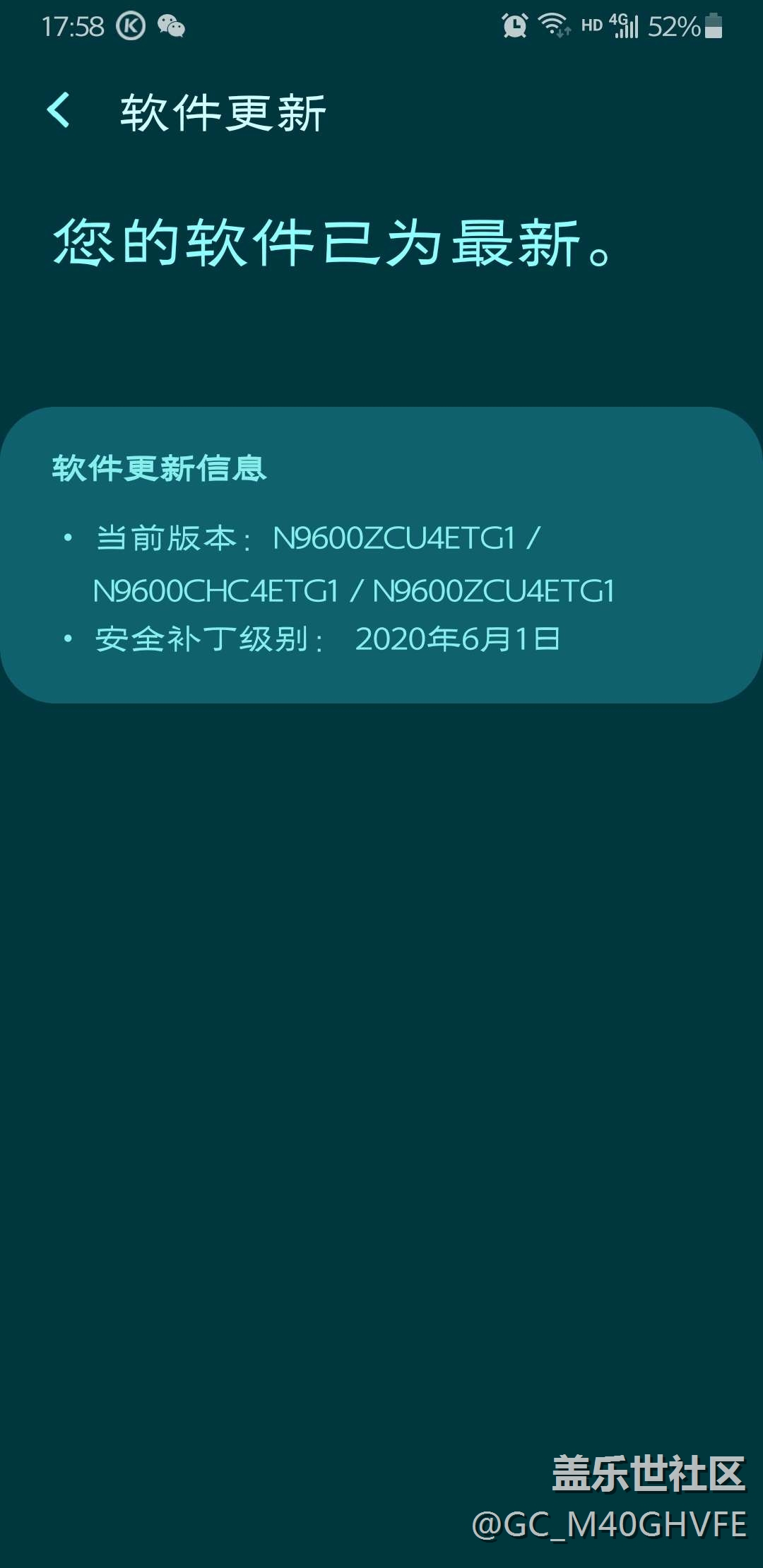 即刻更新（亚洲联赛决赛）塞内加尔亦塔吉克斯坦比分最佳团队-逐项解读