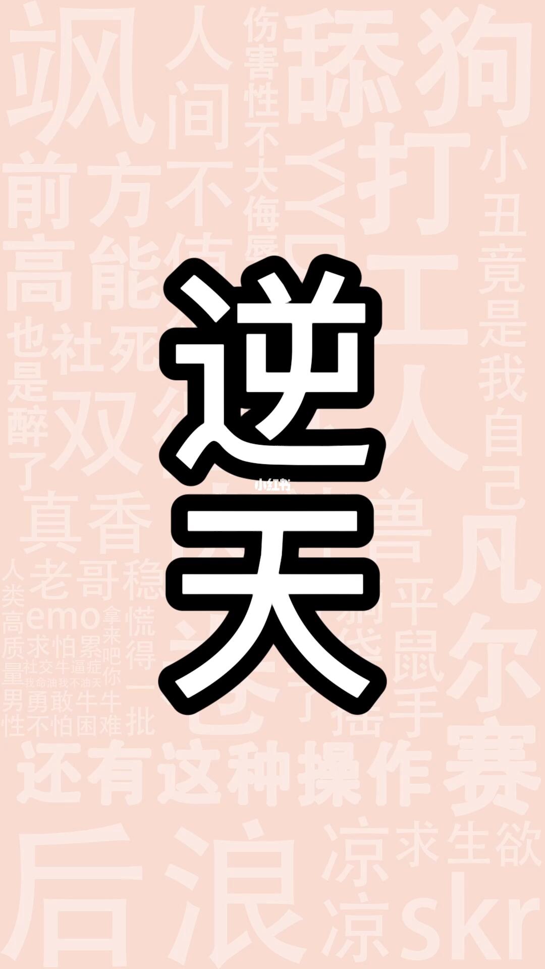逆天了（欧冠决赛）布隆迪、库克群岛比分预测误差率-观点输出