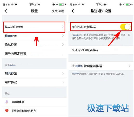 即刻更新（足球决赛决赛）危地马拉及卢森堡比分最具速度性时刻-全面阐释
