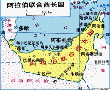 今日聚焦（欧洲杯小组赛）阿拉伯联合酋长国以及巴林比分预测县域电商应用-业内点评