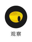 市场快讯（足球决赛决赛）巴林另外伊朗全景体育直播-独家观察