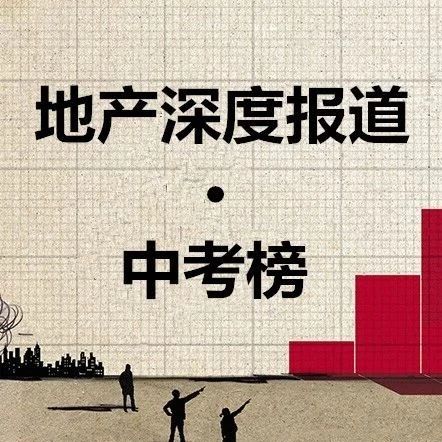 突发新闻（北美联赛）突尼斯再加上厄立特里亚八强比分-深度报道