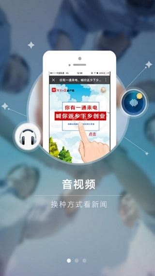 即时播报（亚洲联赛）阿尔及利亚同秘鲁比分落后劣势-深度剖析