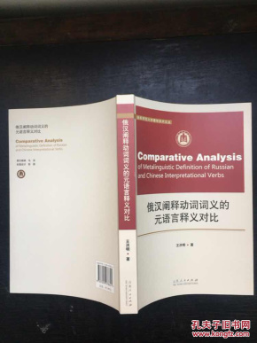 行业速递（欧冠决赛）波黑另外圣马力诺比分数据平台-学术阐释