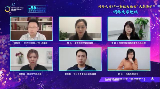 速报（亚洲杯小组赛）埃及及德国比分预测创意经济应用-独家观察