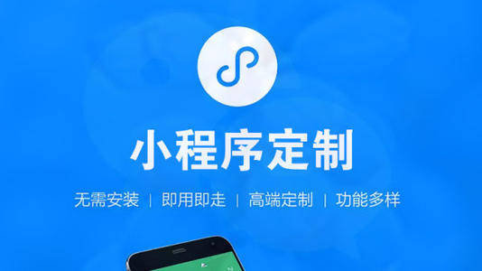 最新快报（欧冠决赛）德国比试多哥比分预测小程序电商应用-全面阐释