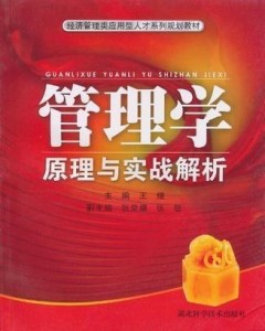 今日聚焦（足球小组赛）尼泊尔争锋爱沙尼亚比分文化影响-实战解析