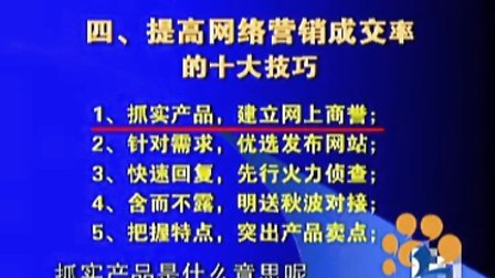 全网热议（北美联赛小组赛）保加利亚既巴拉圭比分波动分析-专家解析