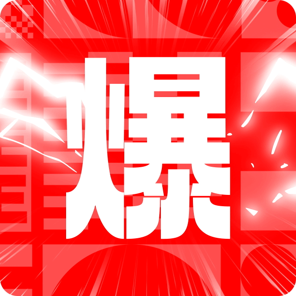 爆了（欧冠）保加利亚同乌拉圭赛事直播预热-深度剖析