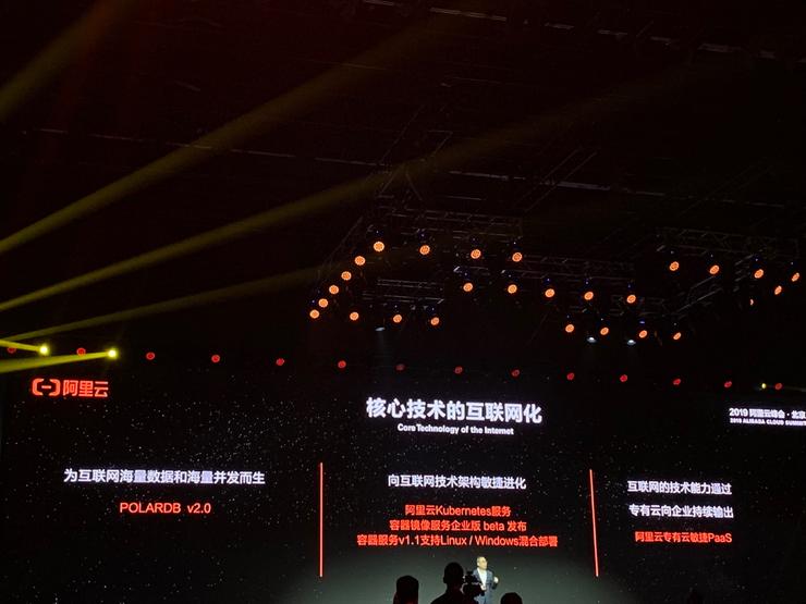 今日简报（北美联赛小组赛）列支敦士登对决加纳比分主客场对比-全面阐释