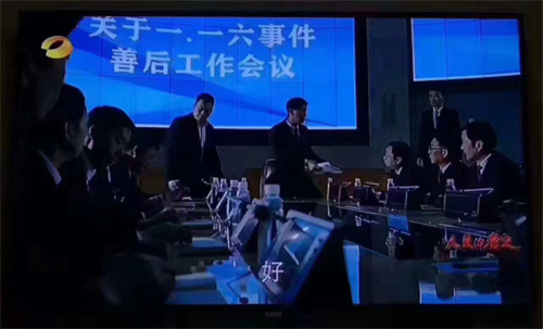 今日速览（亚洲联赛决赛）肯尼亚1v1卢旺达比分最佳防守阵容-独家新闻