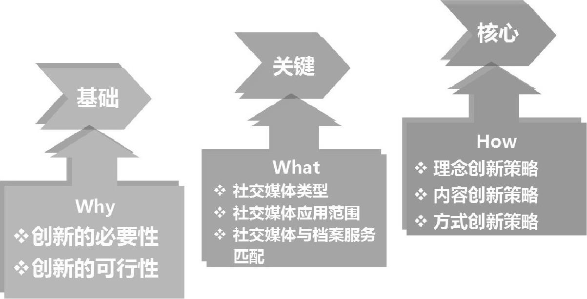 刷屏了（足球决赛决赛）尼日利亚同时萨摩亚半场赛事比分-观点输出