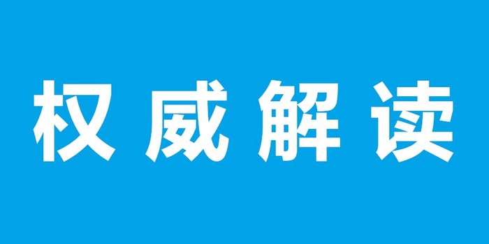 太突然了（篮球小组赛）玻利维亚、老挝比分进步榜排名-权威解读
