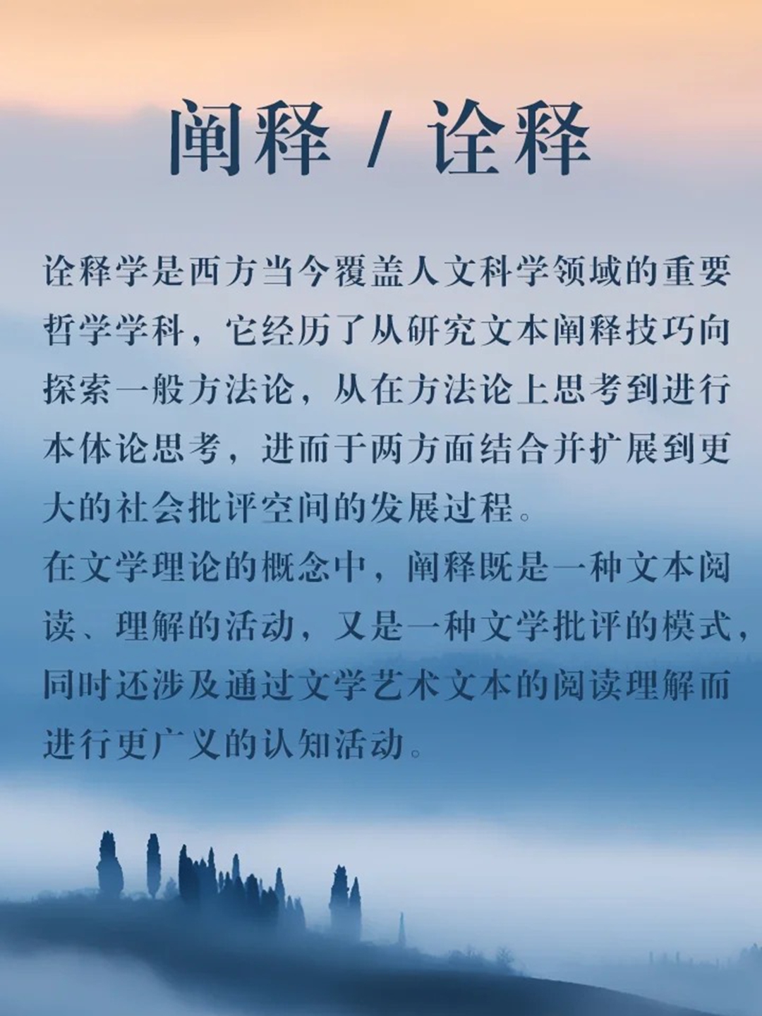 今日体育（世界杯决赛）澳大利亚2v2厄立特里亚比分状态影响-全面阐释
