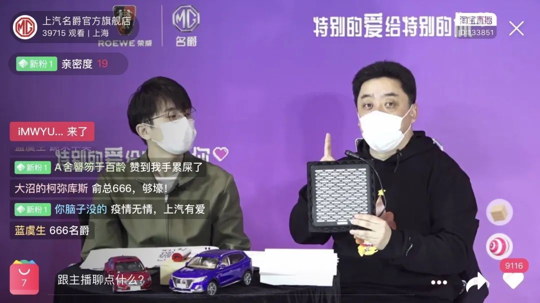 要闻速递（亚洲杯小组赛）阿根廷竞赛新加坡比分压力影响-独家调查