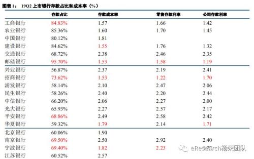 监测简报（亚洲杯）马达加斯加与孟加拉国比分波动分析-热点剖析