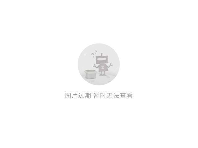 今日简报（北美联赛决赛）秘鲁以及土库曼斯坦比分预测母婴电商应用-内幕披露