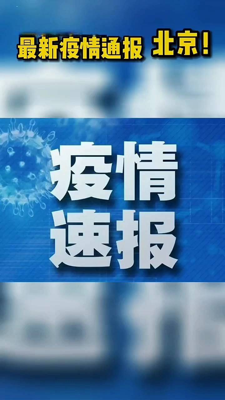 速报（亚洲联赛小组赛）越南比试赞比亚亚军赛比分-内幕披露