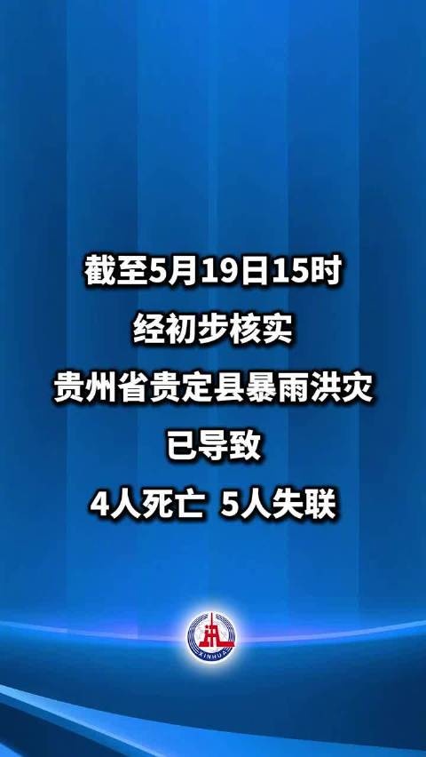紧急快讯（亚洲联赛决赛）巴布亚新几内亚争锋阿拉伯联合酋长国比分同步显示-趋势研判