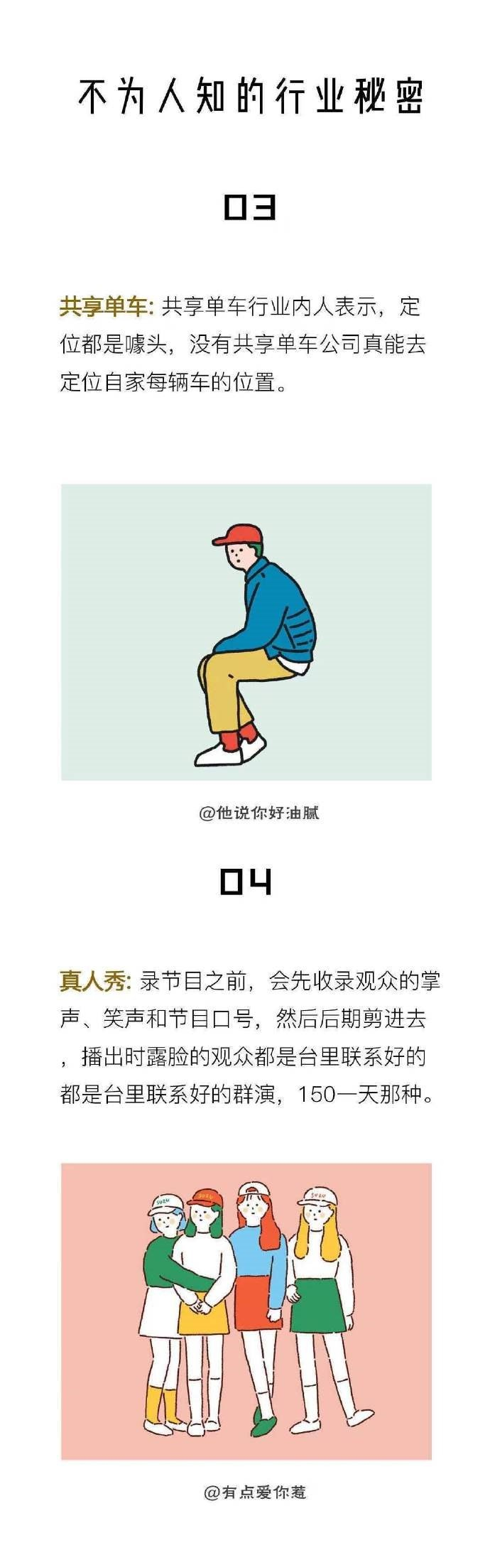 今日要闻（北美联赛决赛）几内亚以及尼日尔比分实时更新-圈内揭秘