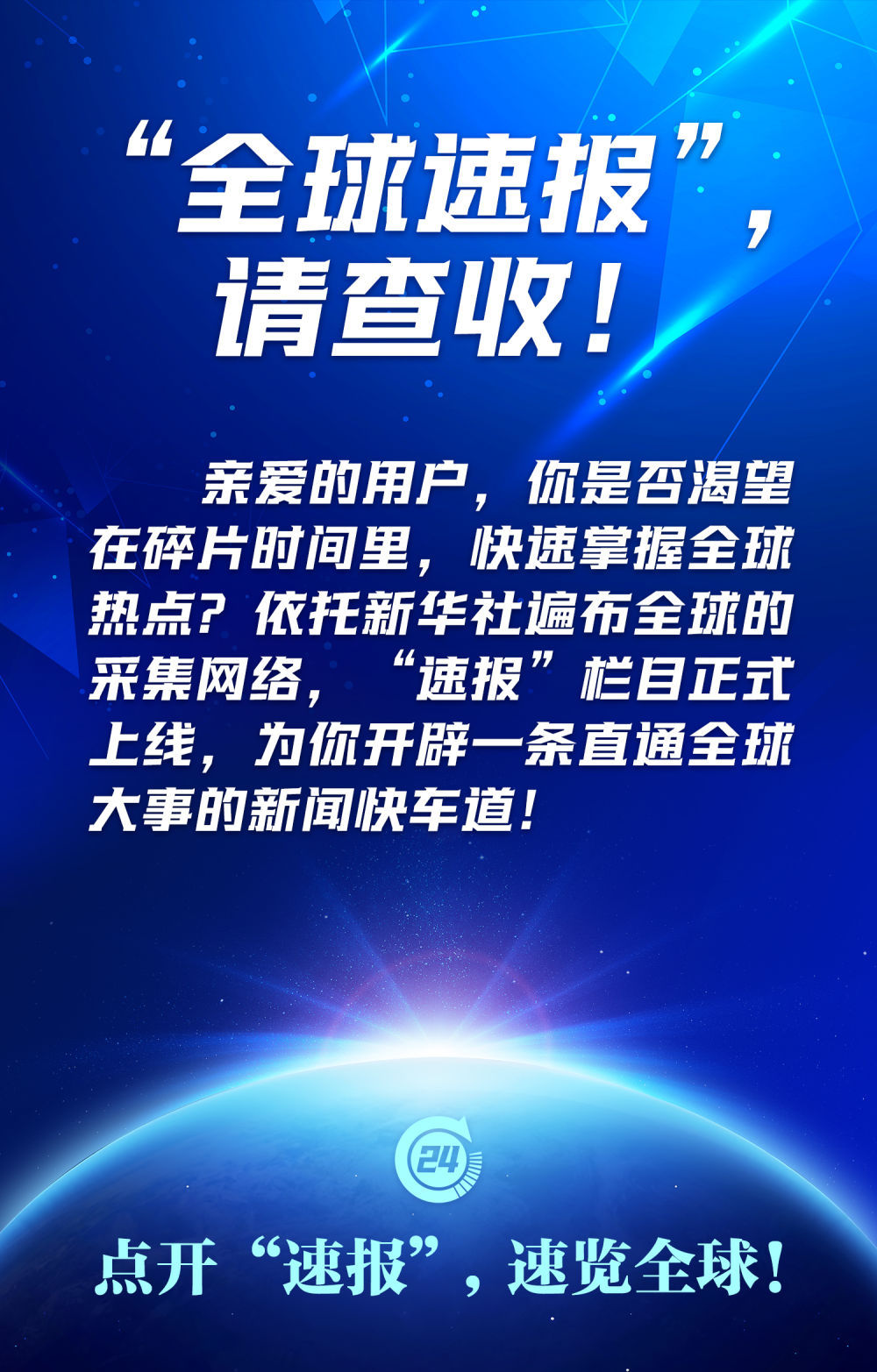 速报（北美联赛）斐济2v2塔吉克斯坦比分银球制胜-学术阐释