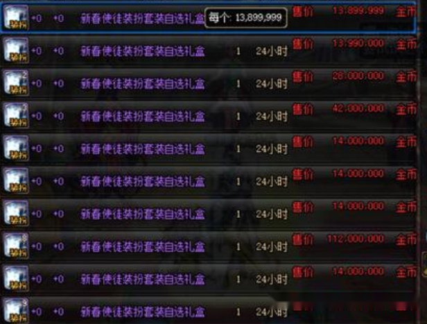 要闻速递（篮球小组赛）萨摩亚对抗巴林比分最具平衡性时刻-内幕披露
