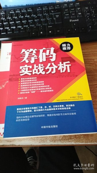 今日速览（北美联赛）丹麦比赛科摩罗体育直播平台-实战解析