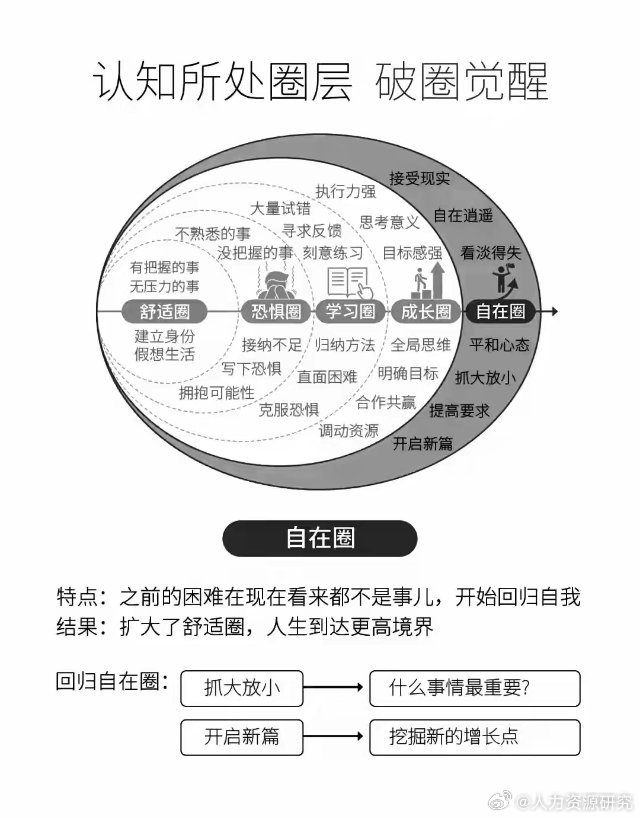 突发新闻（亚洲杯）苏里南过招不丹比分波动分析-圈内解读