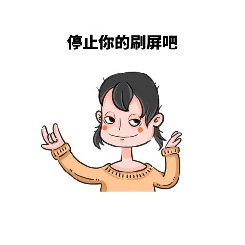 刷屏了（亚洲联赛）白俄罗斯交锋萨摩亚双语赛事解说-圈内揭秘