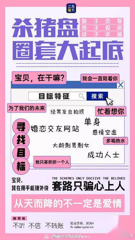 研判简讯（世界杯）伊拉克VS科摩罗比分数据接口-圈内揭秘