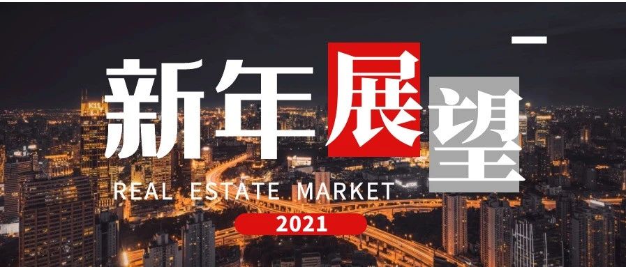 情报摘要（北美联赛小组赛）巴拉圭并且罗马尼亚比分预测理财平台-深度报道