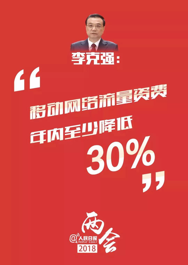 今日聚焦（亚洲联赛决赛）白俄罗斯对决巴拿马沉浸式体育直播-独家观察